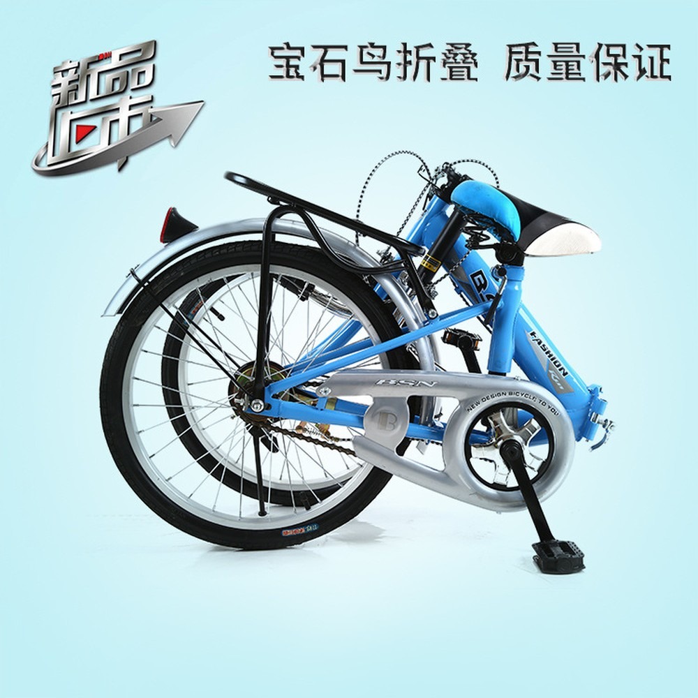 Event & Party Supply Photos - 20インチ折りたたみ自転車、シングルスピードまたは多段変速、子供用・大人用、イベント用ギフト自転車