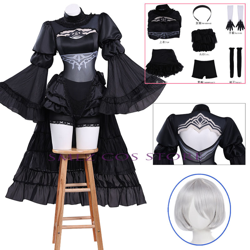 Event Suppliers - アニメ番号。 2 タイプ B コスプレ衣装ゲームニーアオートマタ 2B