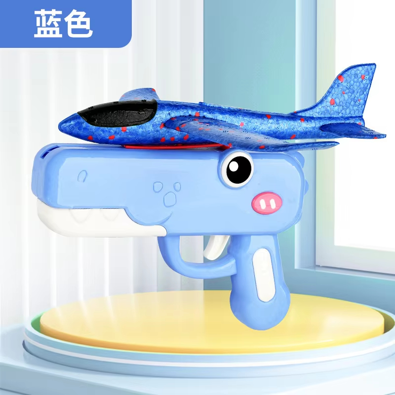 かわいい恐竜型エジェクション飛行機おもちゃ銃、ワンクリック発 - Event Launch Party のレビューと価格